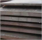 HIC Steel Plate