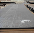 steel plate sheet