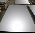 Stainless Steel Plate Suppliers Stockist Distributors Exporters Dealers in Bhiwandi